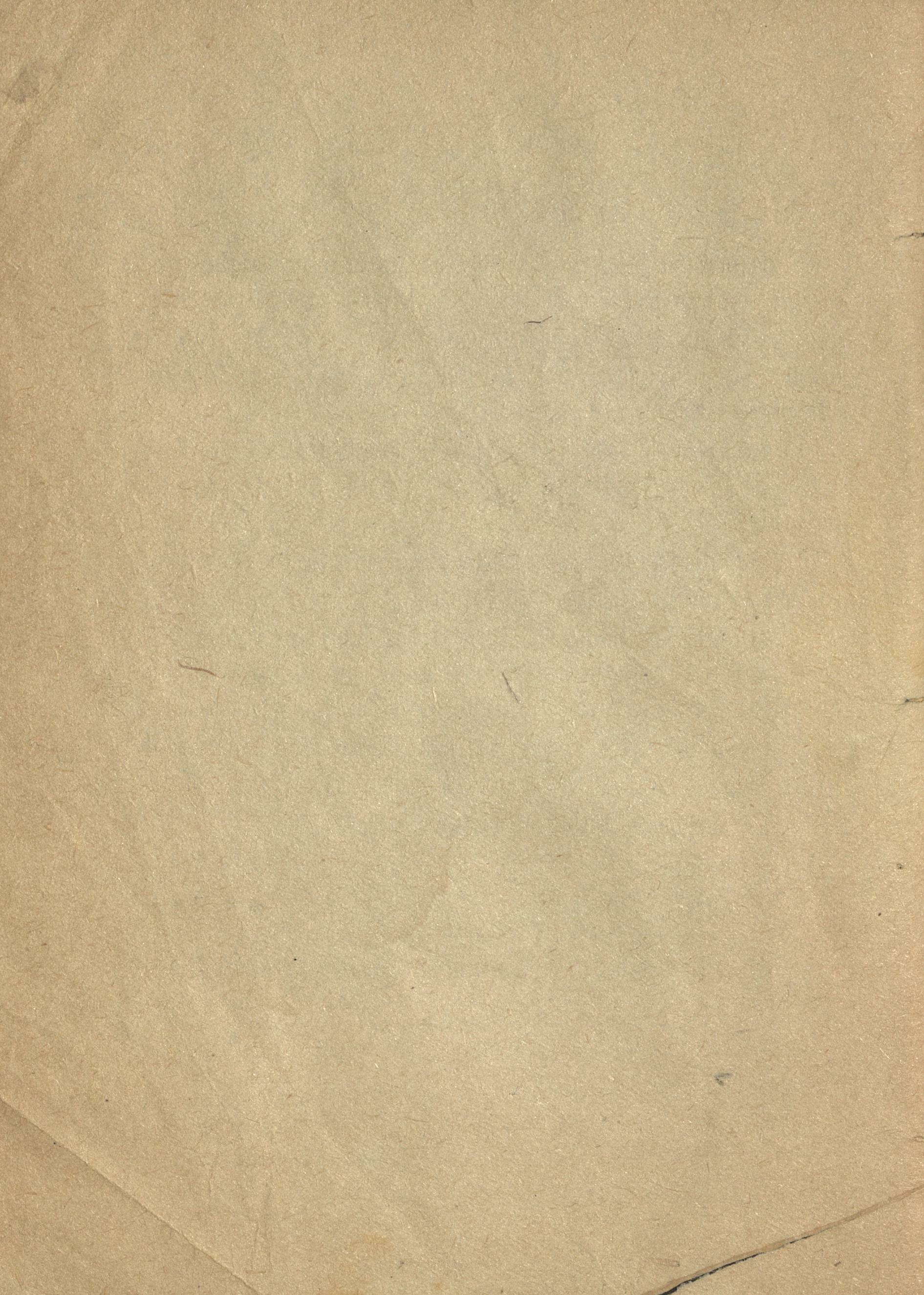 some image