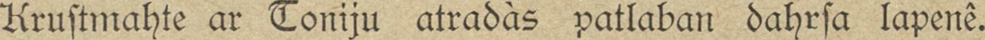 some image