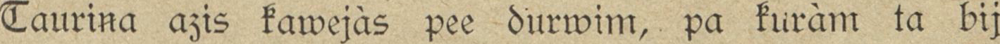 some image