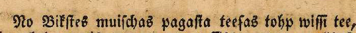 some image